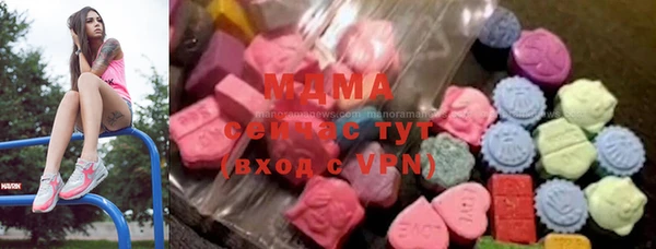 марки lsd Волосово